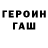 A PVP мука Ihor Slobodyan