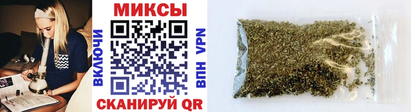 БУТИРАТ вода  Лагань 