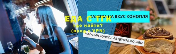 спиды Алзамай