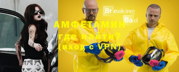 спиды Алзамай