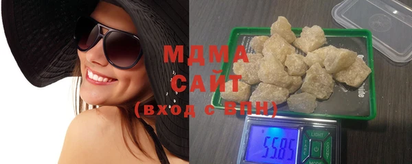 спиды Алзамай