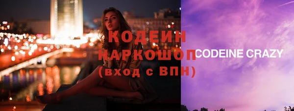 спиды Алзамай