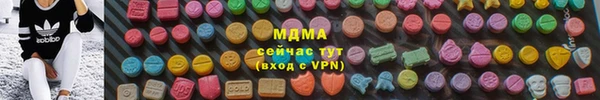 спиды Алзамай