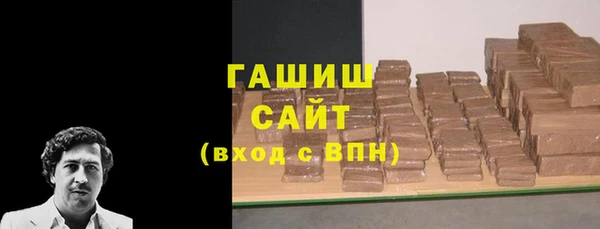 COCAINE Кодинск