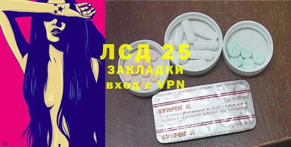 спиды Алзамай