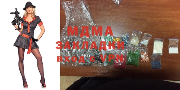 спиды Алзамай