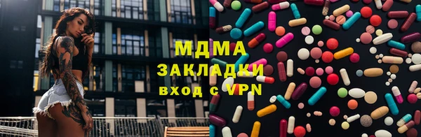 спиды Алзамай